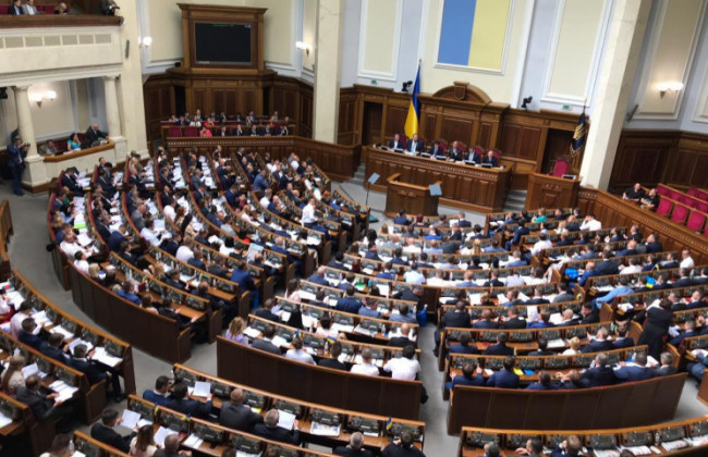 Верховна Рада підтримала правку щодо підвищення лімітів для ФОПів: дискусії у соцмережах