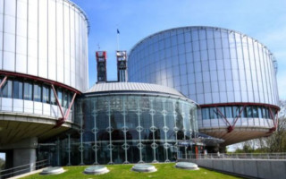 Захист права власності та право на справедливий суд: практика ЄСПЛ