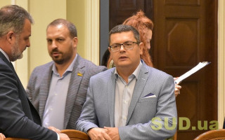 Верховна Рада призначила нового голову комітету із зовнішньої політики