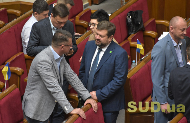 Українці отримають економічний паспорт: внесено законопроект