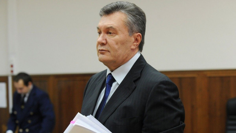 Суд наклав арешт на кошти оточення Януковича
