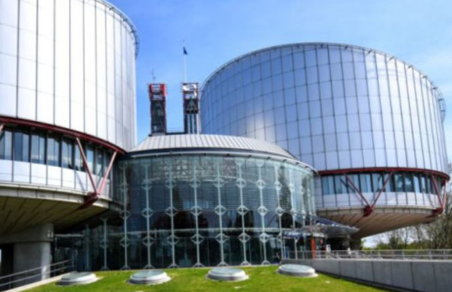 Захист права власності та право на справедливий суд: практика ЄСПЛ