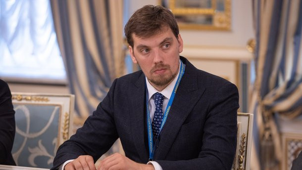 Представитель Кабмина в Раде считает, что Зеленский не поддержит отставку Гончарука