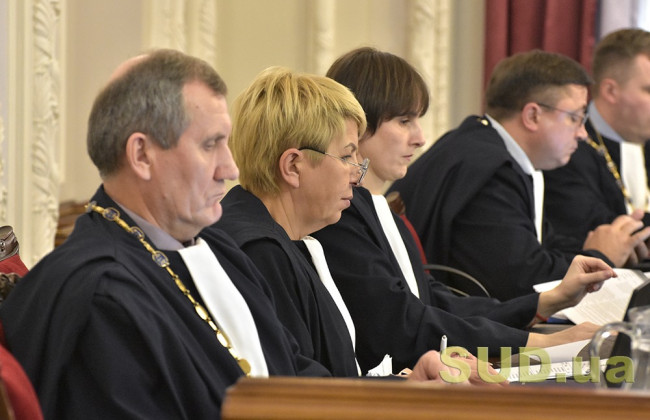 ВРП не може використовувати скасування судового рішення як підставу для дисциплінарної відповідальності: рішення ВП ВС