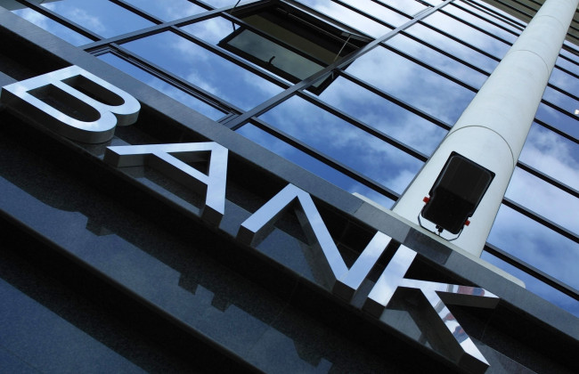 Какие банки будут выплачивать пенсии и зарплаты: Кабмин определил три условия