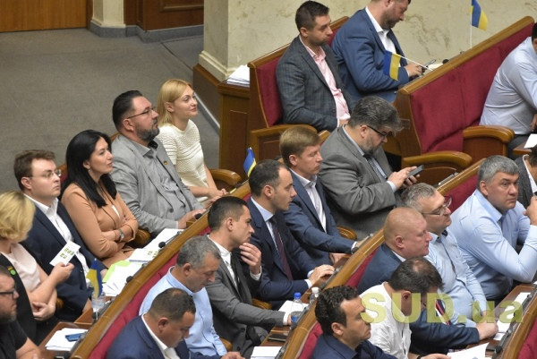 Верховна Рада розглядає законопроект щодо скорочення народних депутатів, трансляція