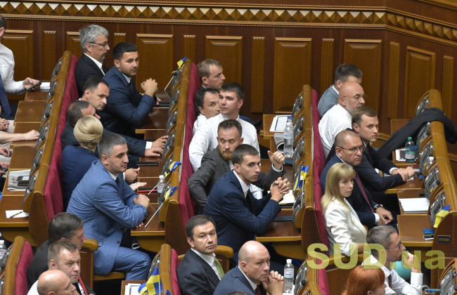 Закон про розвідку: деталі