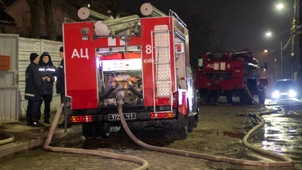 В Києві спалахнула серйозна пожежа: подробиці, фото
