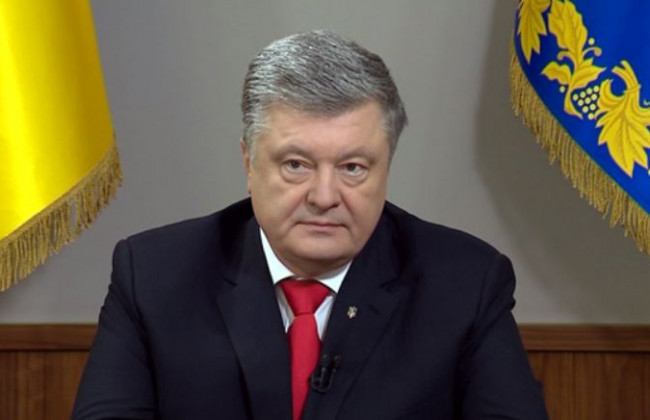 ДБР викликало на допит Петра Порошенка: що відомо