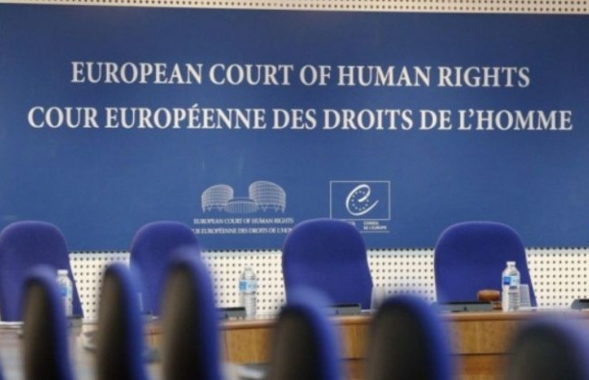 Україна оскаржила рішення ЄСПЛ щодо люстрації