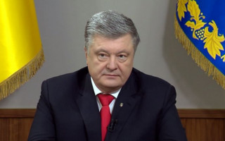 ДБР викликало на допит Петра Порошенка: що відомо