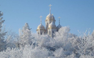 «Судово-юридична газета» вітає з Водохрещем!