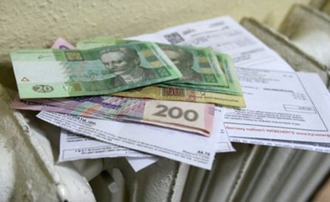 Тарифы на отопление в Киеве могут снизиться: что известно