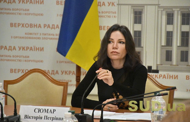 Щоб знову не осоромитись, новий директор ДБР має бути політично нейтральним, — Вікторія Сюмар