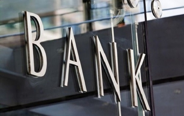 Банки зобов’язані розкривати українцям повну вартість кредитів: подробиці