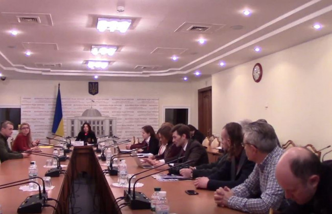 Розслідування справ Майдану: підкомітет розглядає питання роботи ДБР, онлайн-трансляція