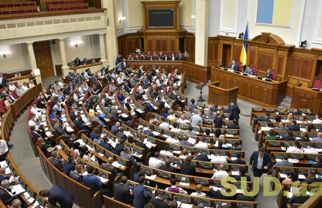 Известны имена заядлых прогульщиков среди народных депутатов