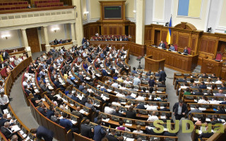 Известны имена заядлых прогульщиков среди народных депутатов