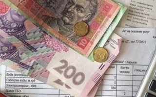 Названо міста, в яких на третину знизилися суми за тепло у платіжках