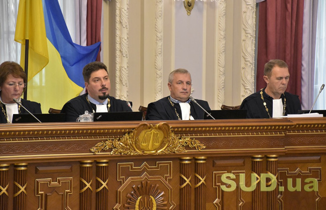 Кандидат в судді з Криму vs ВККС: окремі думки суддів Великої Палати ВС