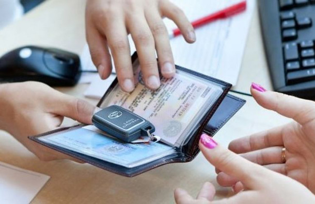 МВС запустило нову онлайн-послугу для автовласників