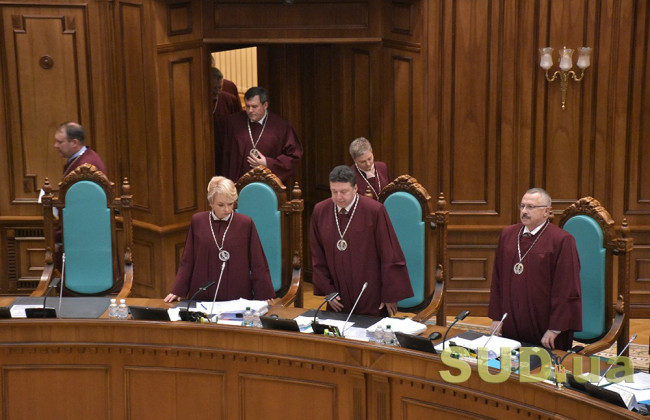 Конкурс на должность судьи КСУ: чье место займет новый кандидат