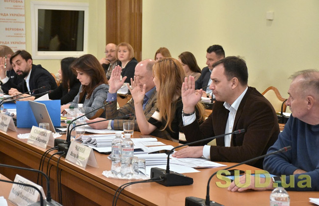 Як в антикорупційному комітеті ділили фінансову допомогу Євросоюзу