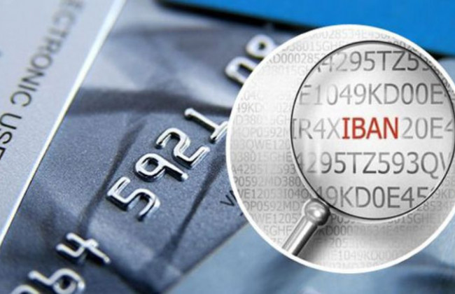 У Мін’юсті повідомили про зміни, пов’язані із запровадженням IBAN