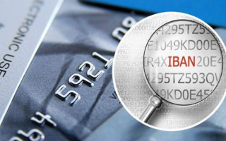 У Мін’юсті повідомили про зміни, пов’язані із запровадженням IBAN