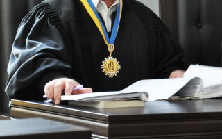 ГСА открыла судебное расписание для украинцев