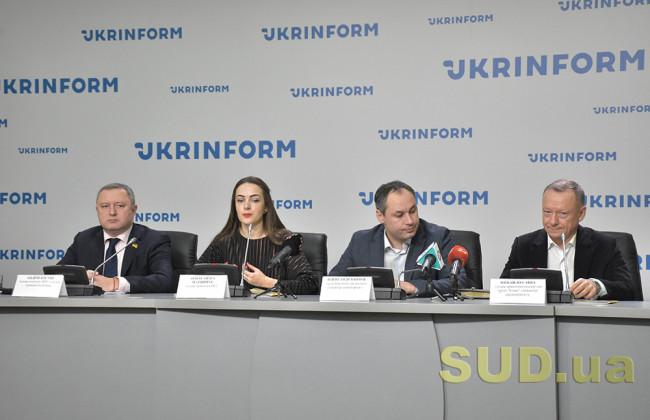 Суд присяжних: чому реформа може затягнутися