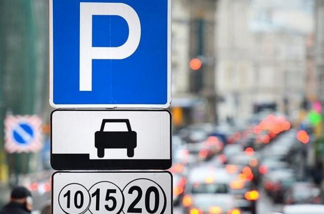 Цены на парковку в Киеве взлетят в несколько раз