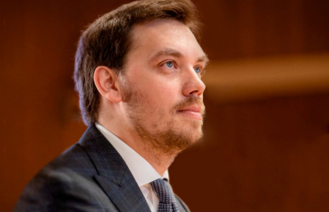 В уряді назвали головні умови для покращення інвестиційного клімату