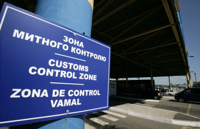 Нова митниця і боротьба з контрабандою: коментарі соцмереж