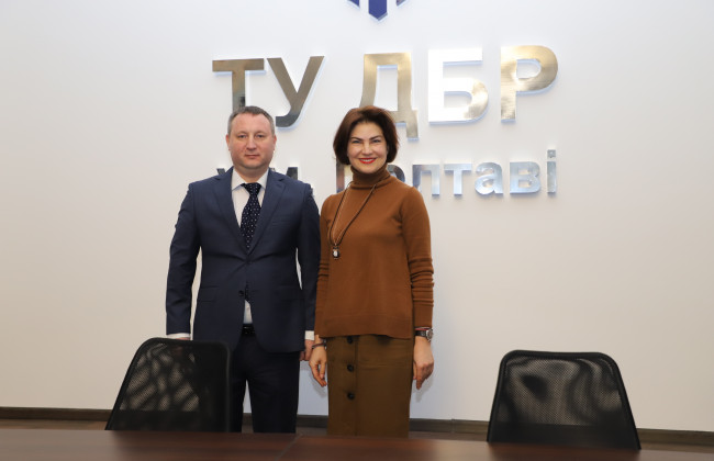 Венедіктова поновила Тимошка на посаді директора полтавського ДБР