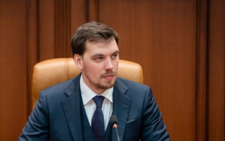 Україна запропонує цікаві умови інвесторам: що відомо