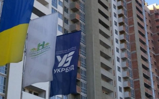Суд арештував екс-заступника голови Укрбуду