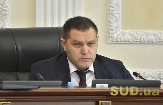 Заместителем председателя Высшего совета правосудия избран Алексей Маловацкий