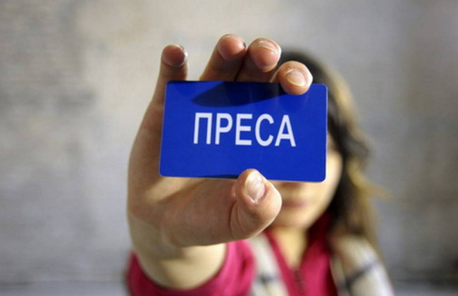 Ситуація з безпекою журналістів в Україні залишається тривожною