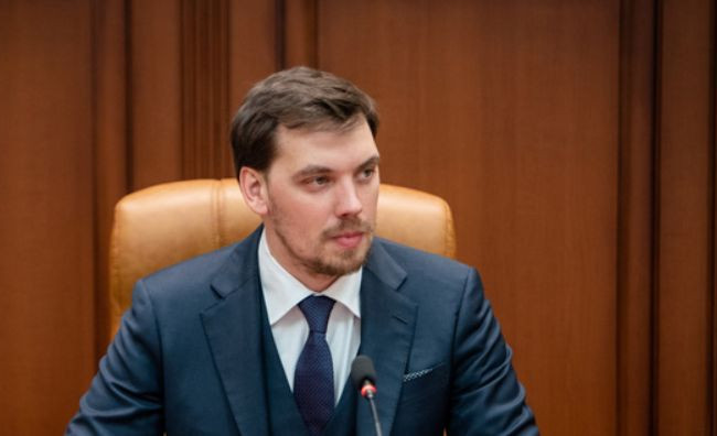 Україна запропонує цікаві умови інвесторам: що відомо