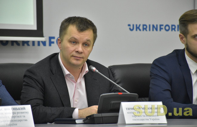 Насправді безробіття падає: Милованов пояснив збільшення кількості безробітних