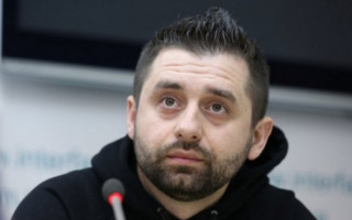 Украина собирается допустить британские суды к решению коммерческих споров