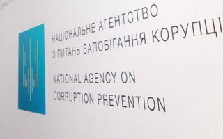 Стало відомо, як уникнути деяких питань при вході в Реєстр декларацій