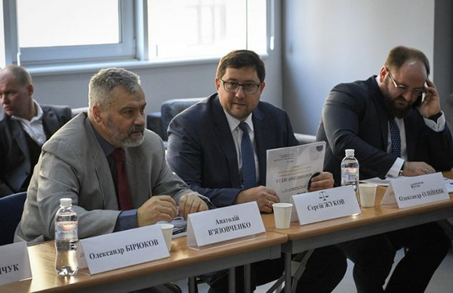 Презентували звіт щодо застосування положень Кодексу України з процедур банкрутства