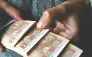 Пенсия в Украине: ПФ сообщил ситуацию с выплатами в январе