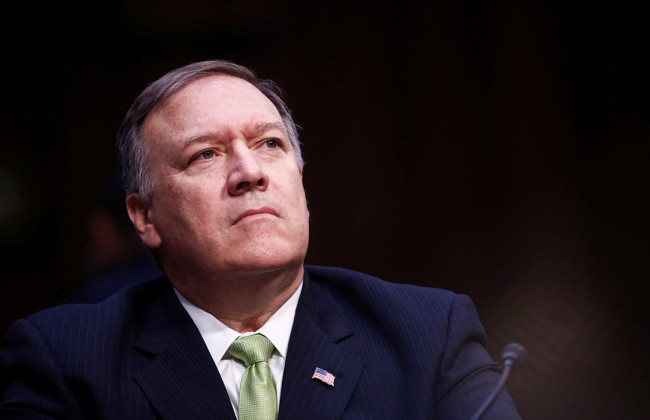 Государственный секретарь США прибудет в Киев: подробности