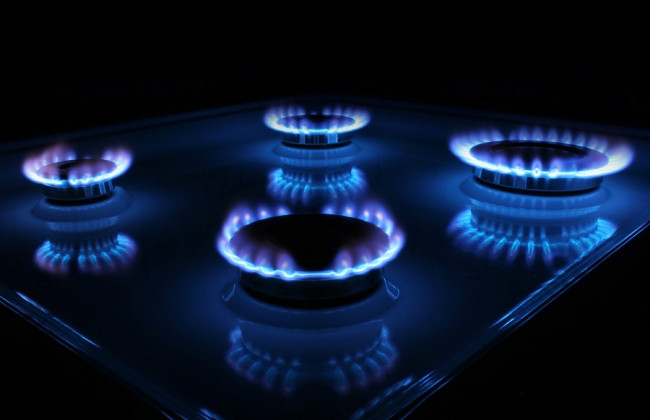 Цена на газ в феврале: украинцам снизят тариф