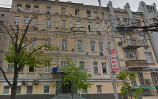 В центре Киева появится новая высотка: что известно