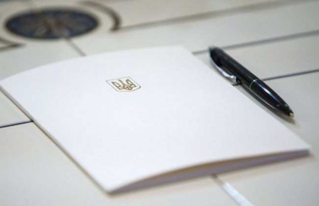 Зеленский подаст новый законопроект о создании Бюро финансовых расследований