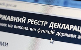 Декларування-2020: у НАЗК пояснили, як змінити електронну поштову скриньку